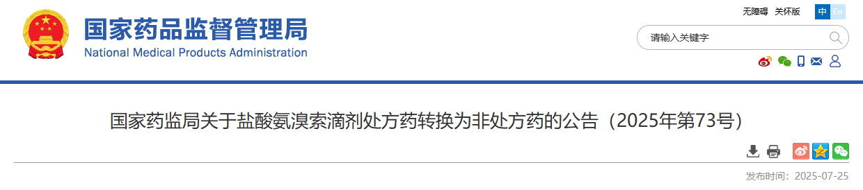 565.png