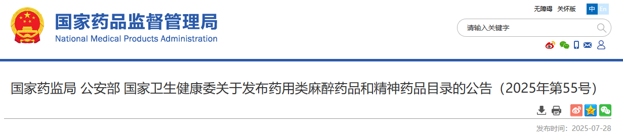 566.png