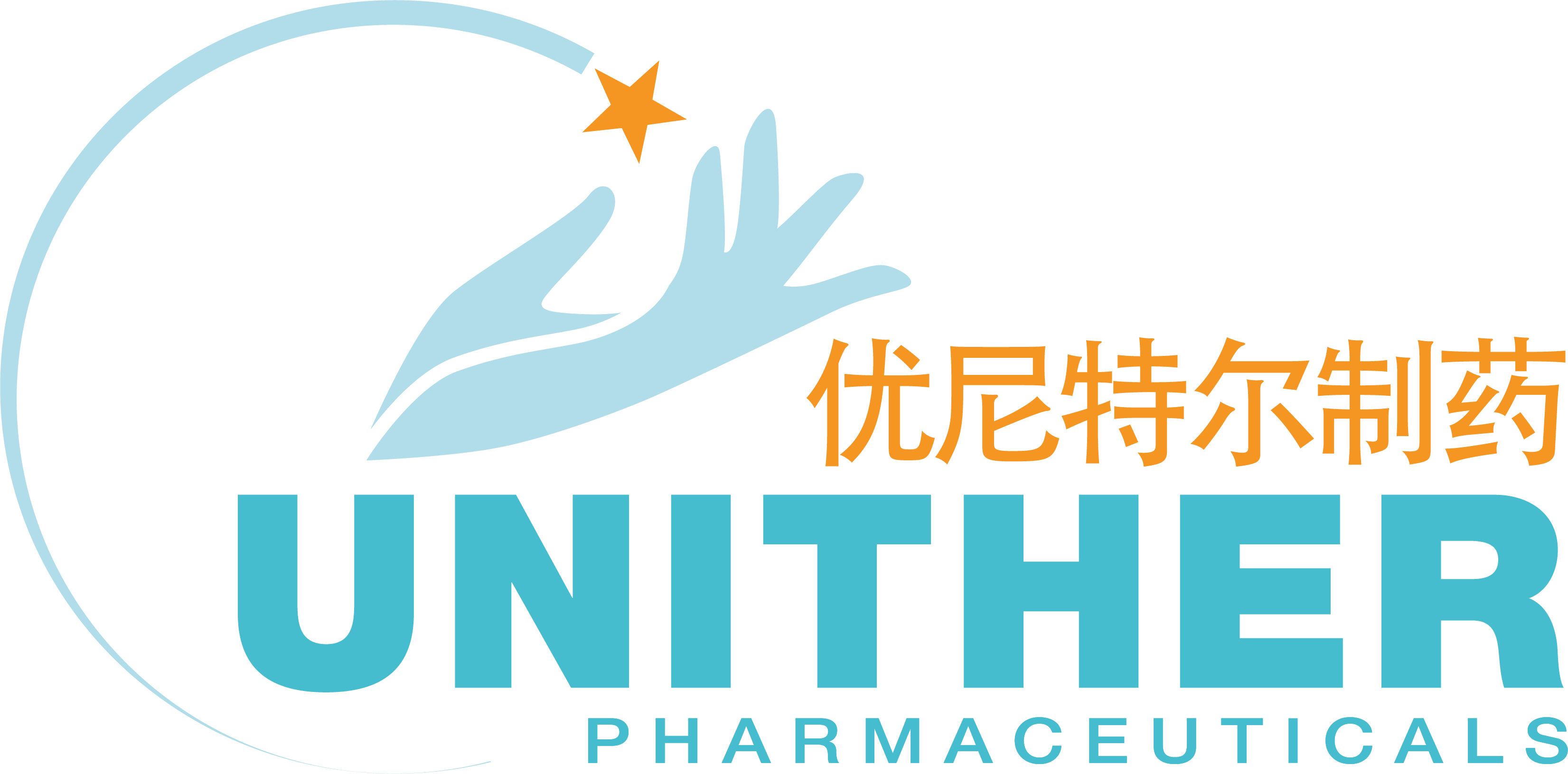 优尼特尔蓝色.png