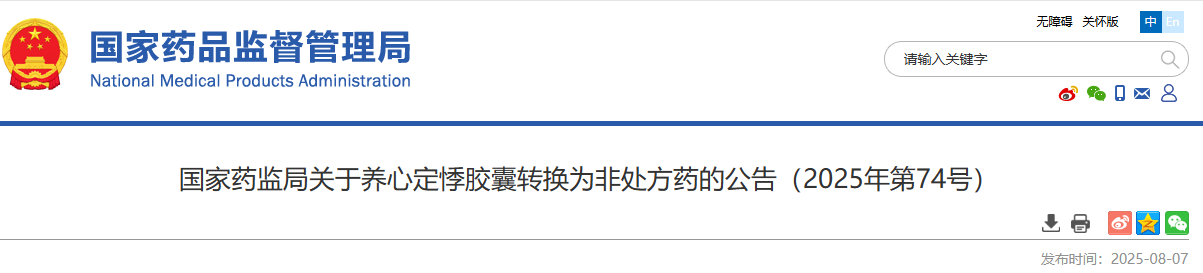 566.png