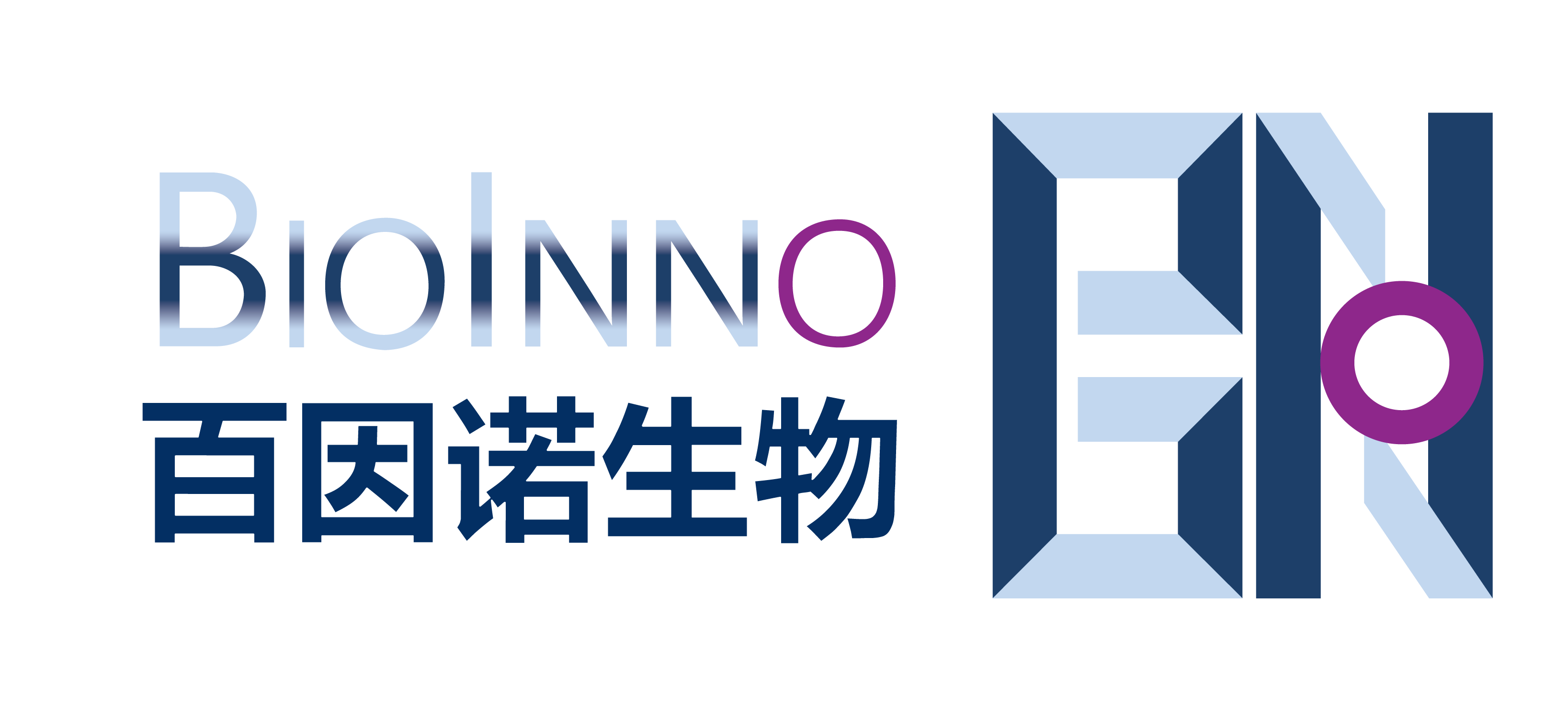百因诺-Logo.png