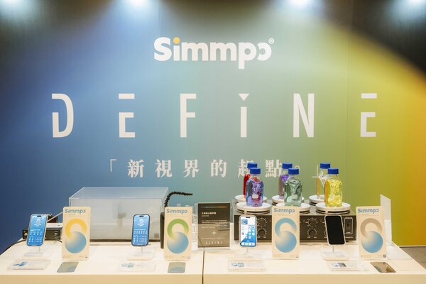 TÜV莱茵为Simmpo颁发“90%蓝光衰减”认证