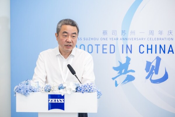 苏州大学分析测试中心主任姚志刚