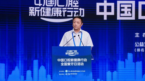 图为教育部体卫艺司原副司长廖文科