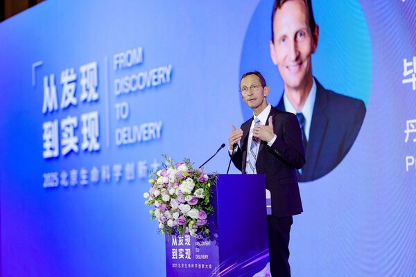 丹纳赫集团总裁、首席执行官毕睿宁