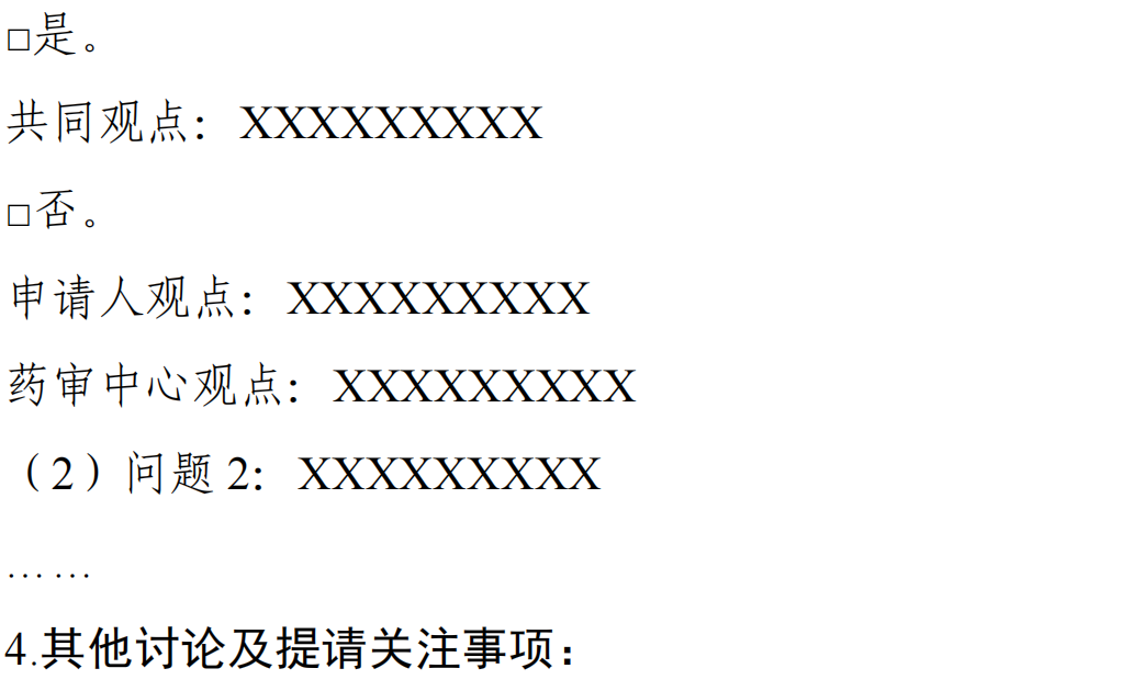 557.png