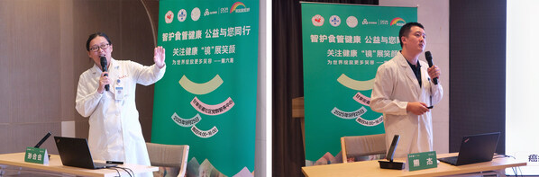 现场科普讲座