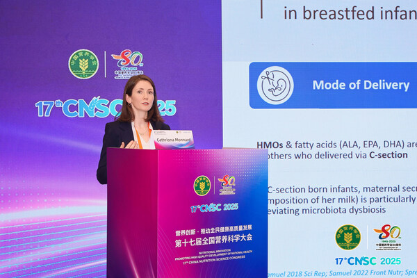 瑞士雀巢健康科学研究院Cathriona Monnard博士介绍最新研究成果
