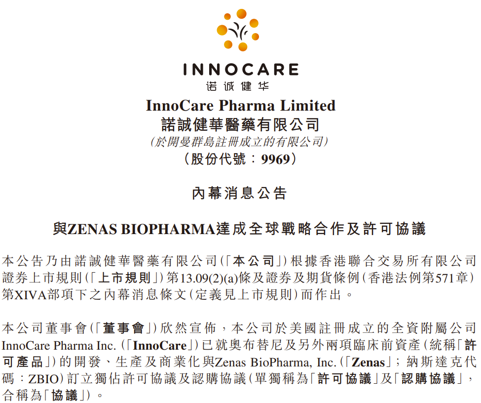 1759974948631935.png 555.png