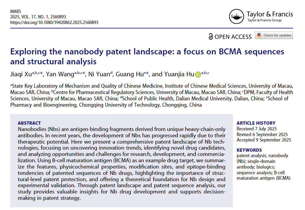 1759977249691924.png 666.png