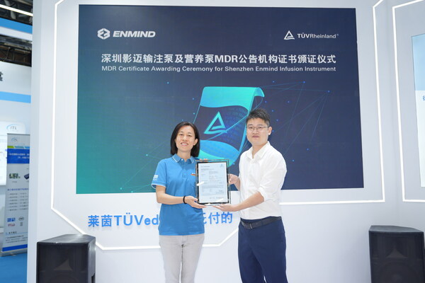 TÜV莱茵为影迈科技输注泵及营养泵颁发MDR公告机构证书