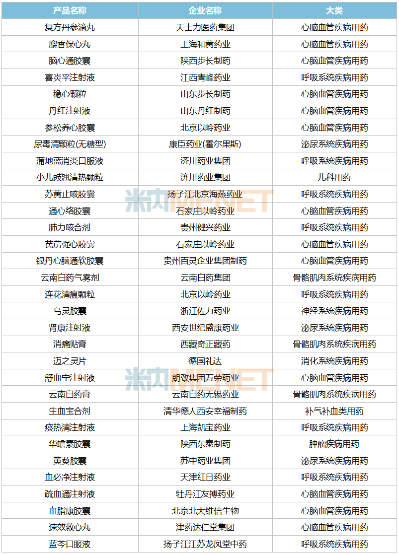 1760345701906416.png 557.png