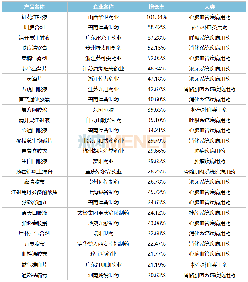 1760345729354983.png 560.png