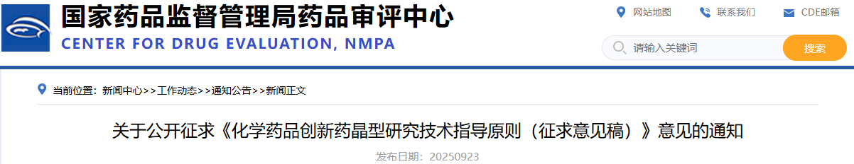 1760410273447188.png 111.png