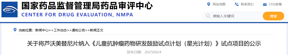 1760410291588044.png 113.png