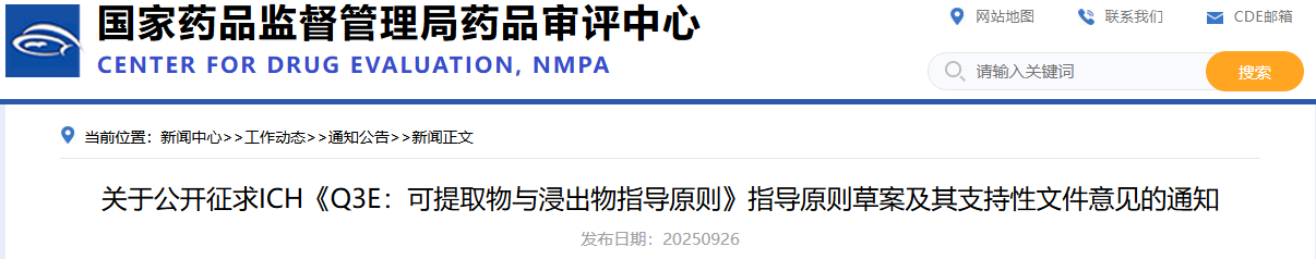 1760410299264154.png 114.png
