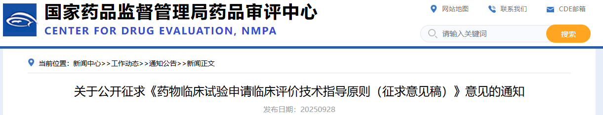 1760410316190142.png 116.png