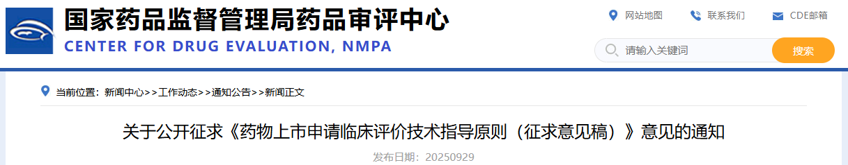 1760410332100921.png 118.png