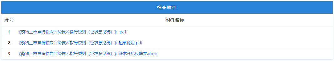 1760410341164503.png 119.png