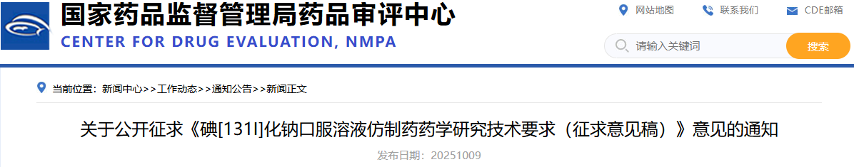 1760410350879285.png 120.png