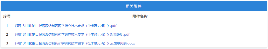 1760410358694878.png 121.png