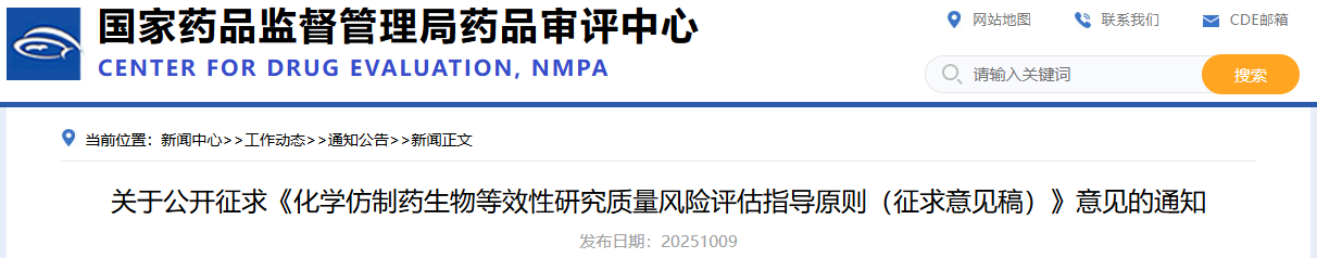 1760410365959840.png 122.png