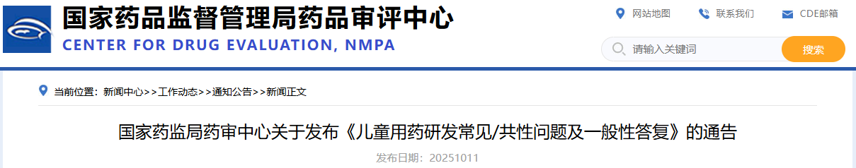 1760410382117170.png 124.png
