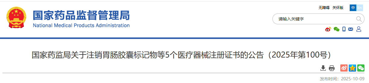 1760410496978964.png 134.png
