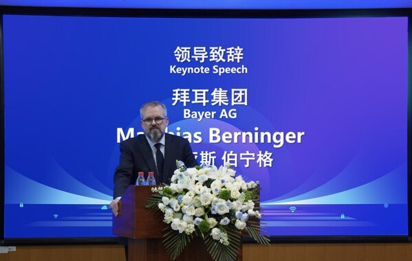 拜耳集团全球执行副总裁 Matthias Berninger