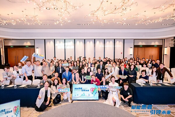 活动现场大合照 活动现场大合照