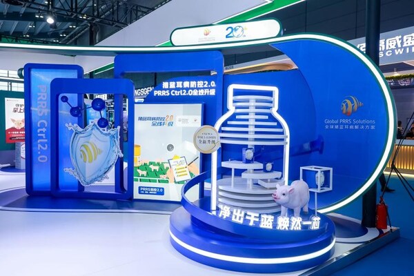 勃林格殷格翰展台