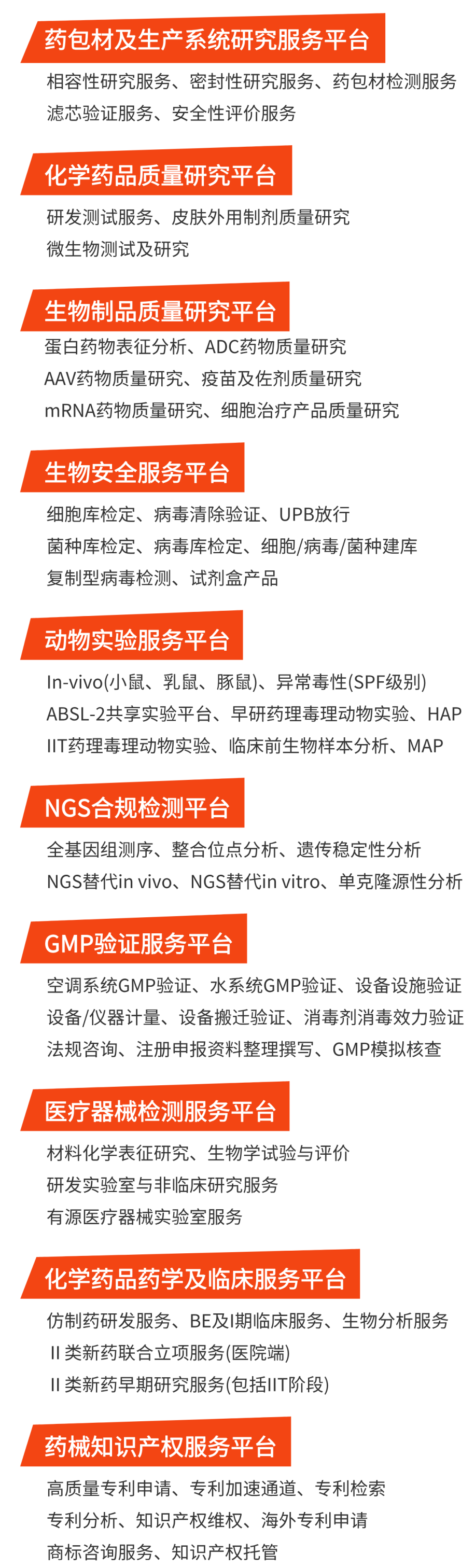 1761034792765509.png 微信图片_2025-10-21_160917_383.png