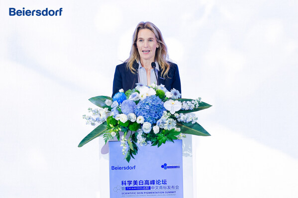 拜尔斯道夫执行董事会董事卢柏珊致辞 拜尔斯道夫执行董事会董事卢柏珊致辞