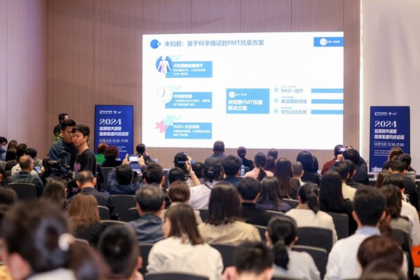 HNC健康营养展 - 深圳站 HNC健康营养展 - 深圳站