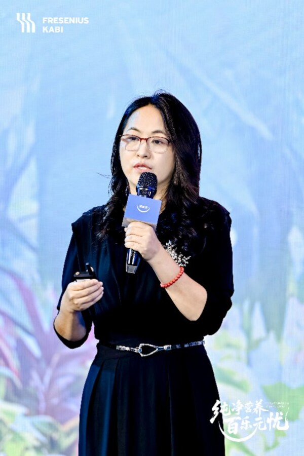 费森尤斯卡比中国副总裁、药品事业部负责人杨芳女士致辞 费森尤斯卡比中国副总裁、药品事业部负责人杨芳女士致辞