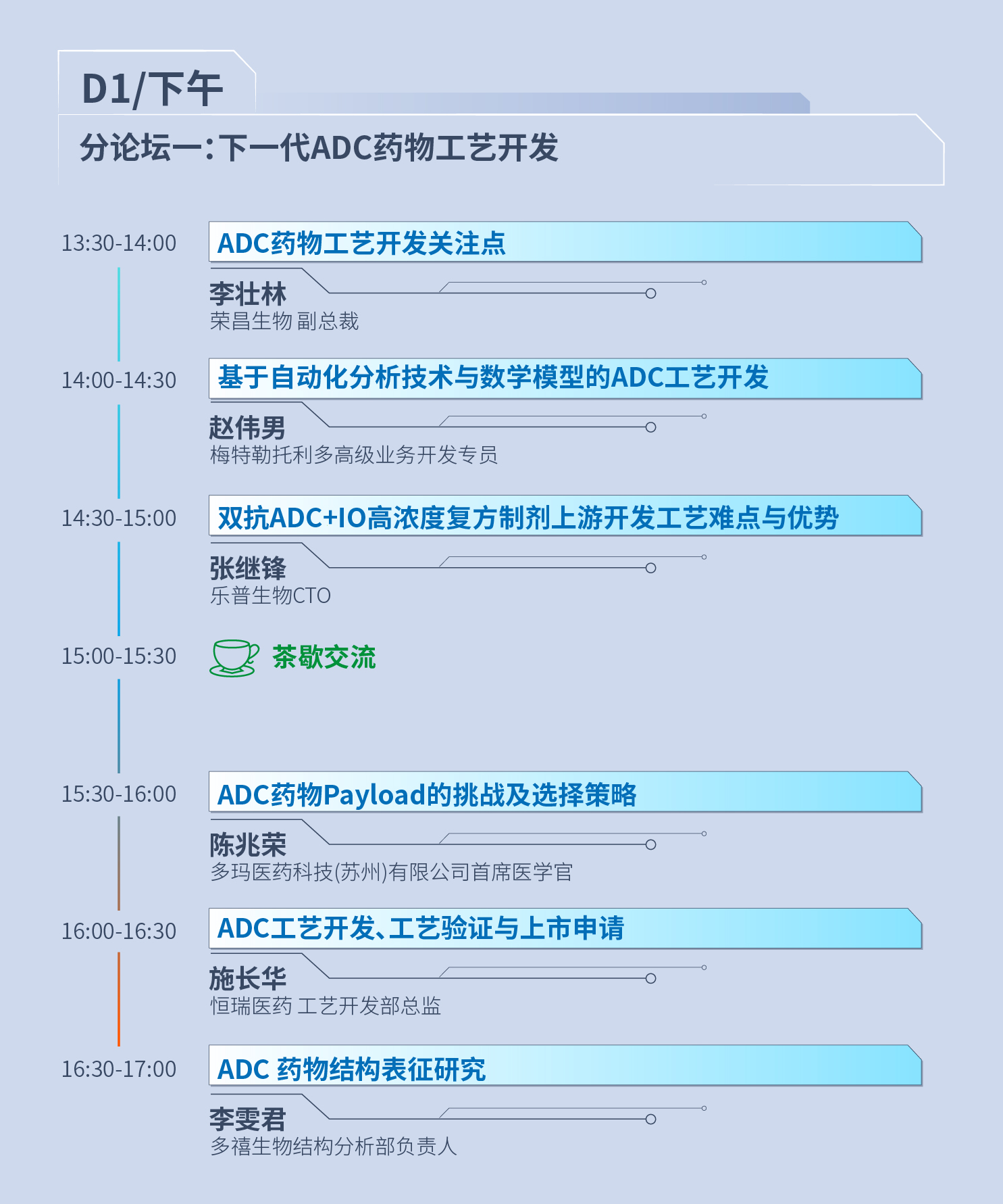 8.png