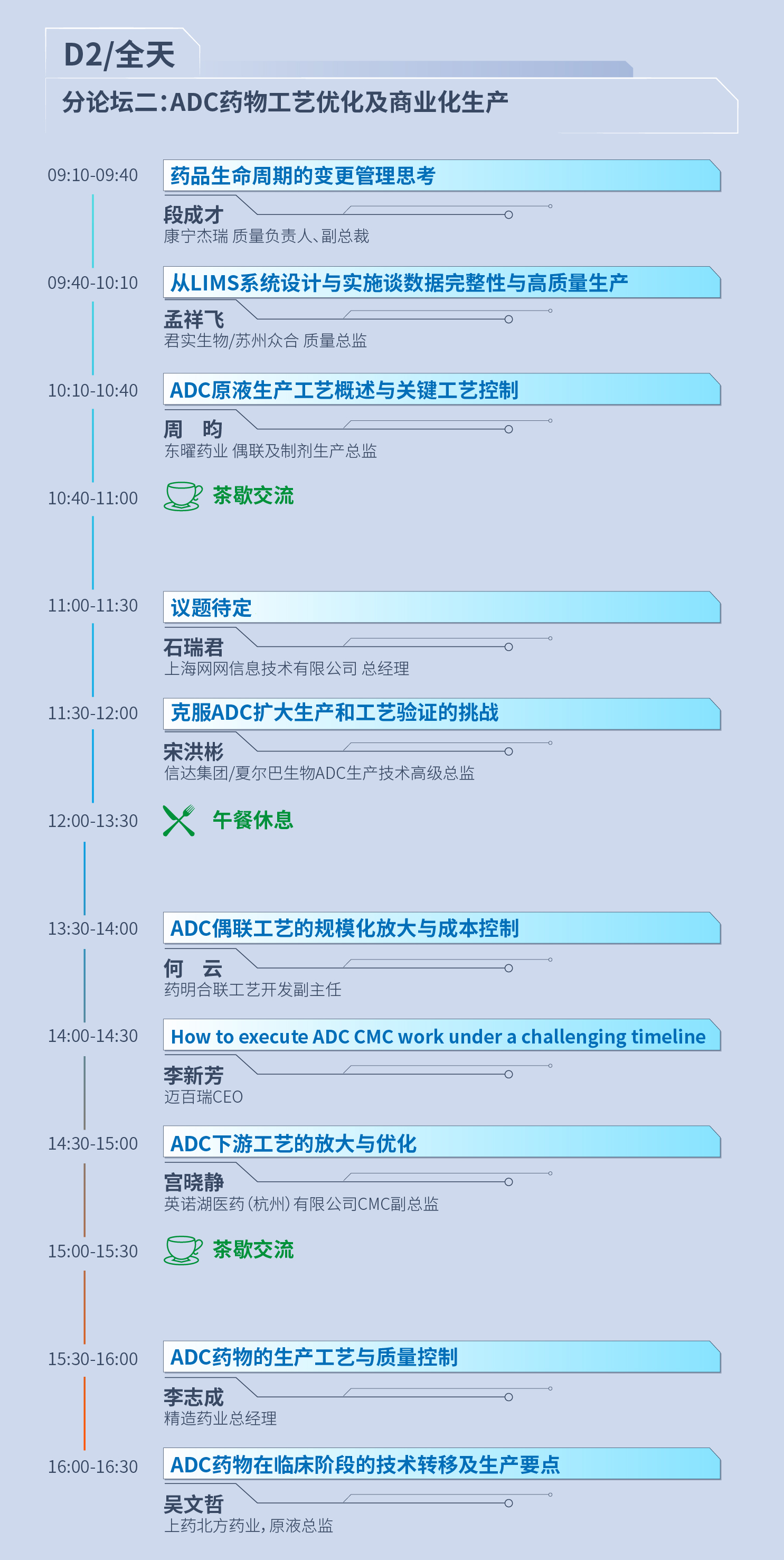 9.png