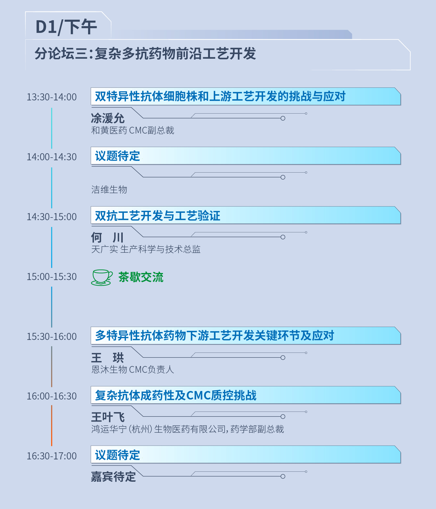 10.png
