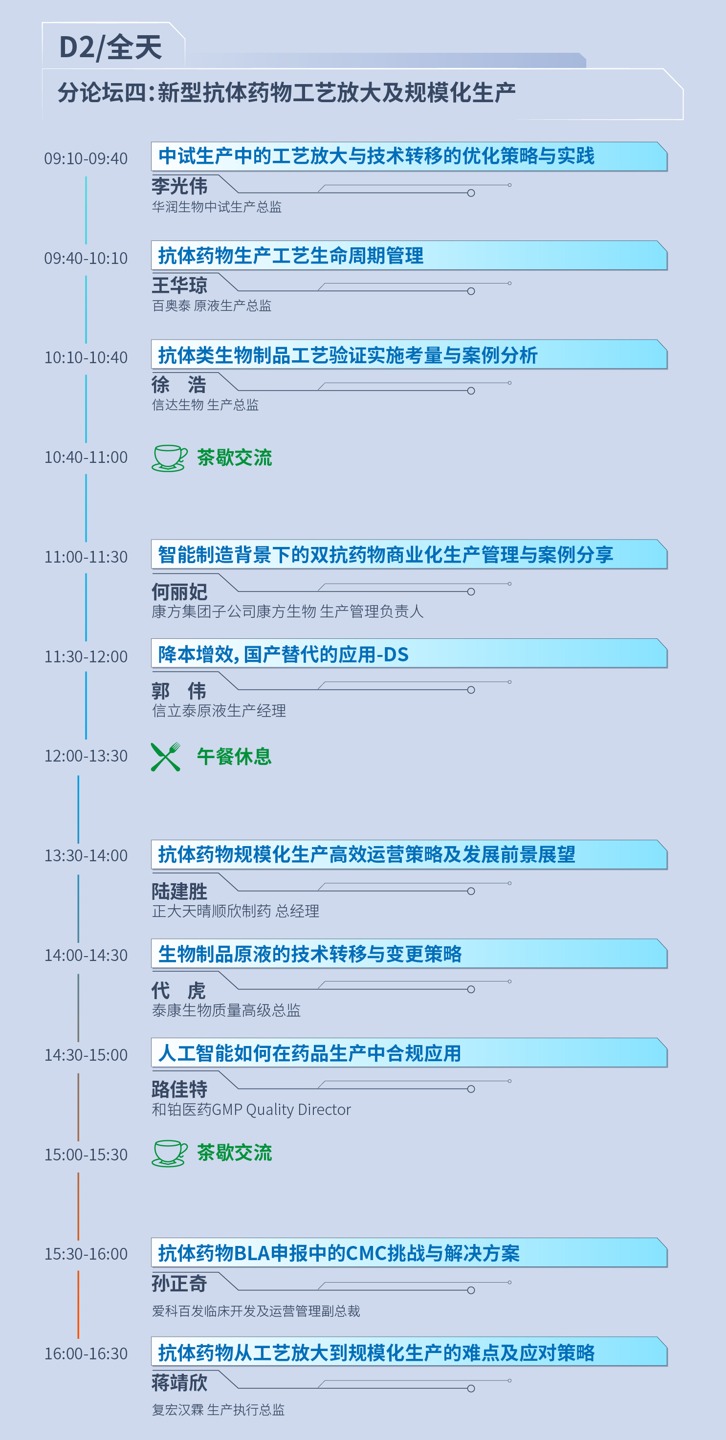 11.png