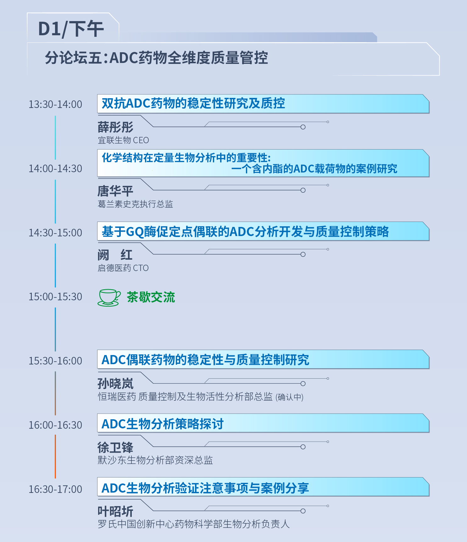 12.png
