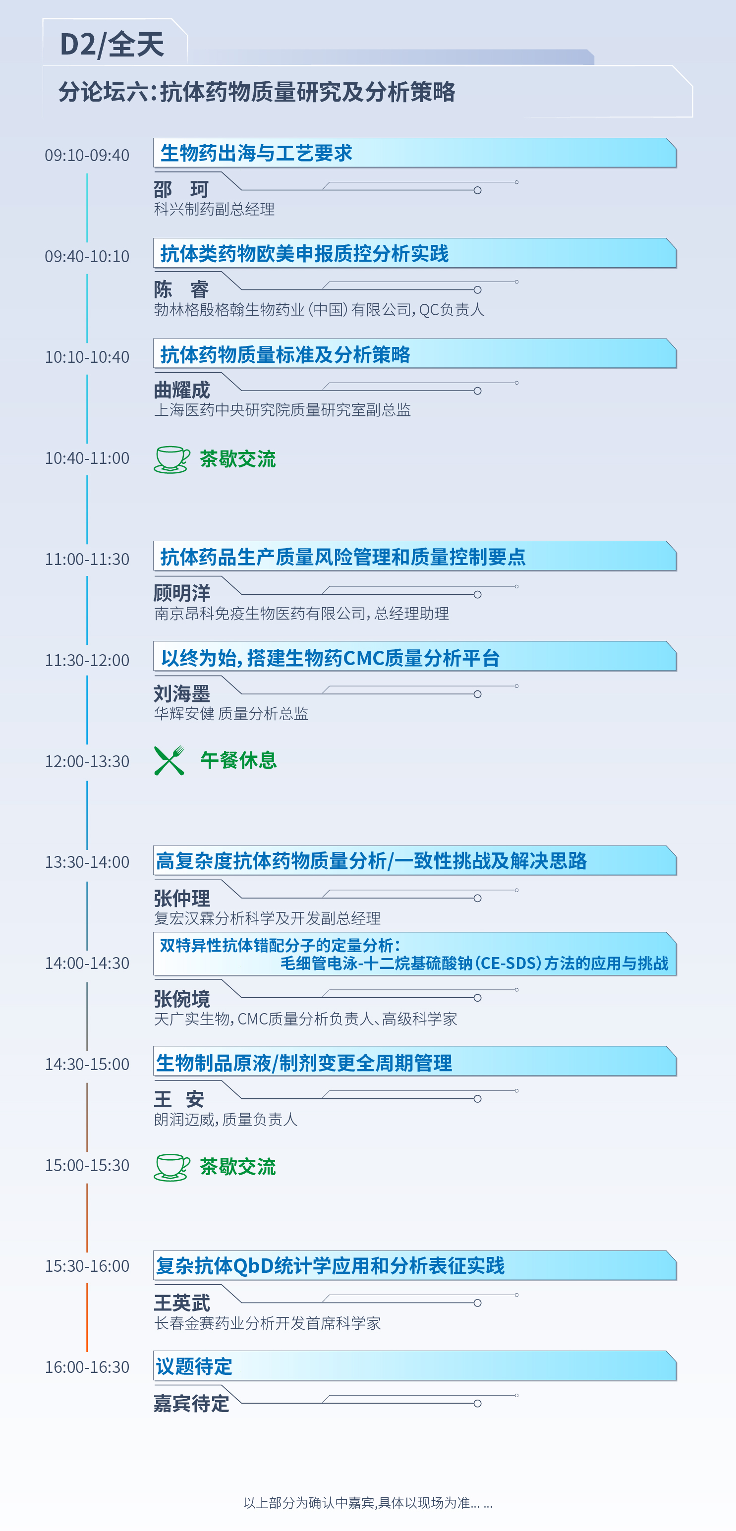 13.png