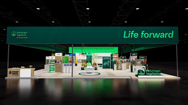 勃林格殷格翰2025年进博会展台 勃林格殷格翰2025年进博会展台