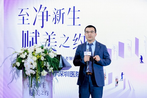 南方医科大学深圳医院皮肤美容与性病科主任梁燕华 南方医科大学深圳医院皮肤美容与性病科主任梁燕华