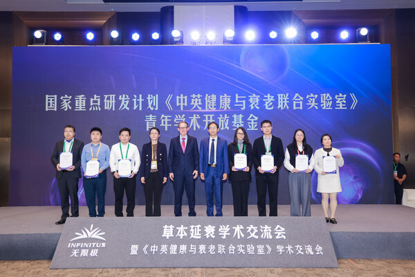 签约仪式现场 签约仪式现场