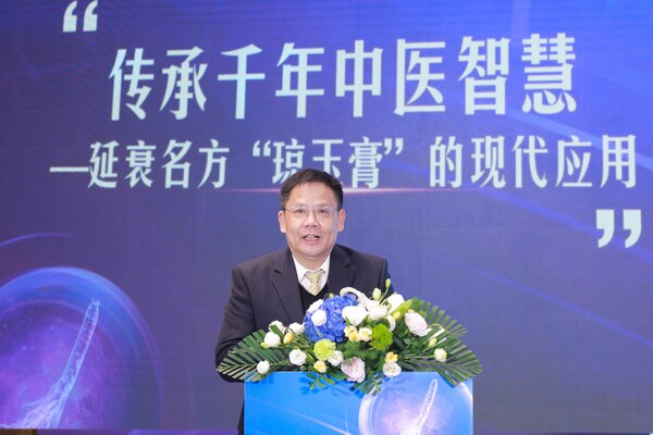 陈家旭教授作主题分享 陈家旭教授作主题分享