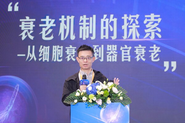 鞠振宇教授作主题分享 鞠振宇教授作主题分享