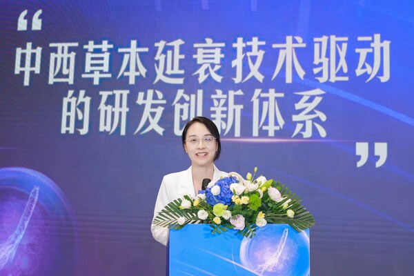 陈洁华女士作主题分享 陈洁华女士作主题分享