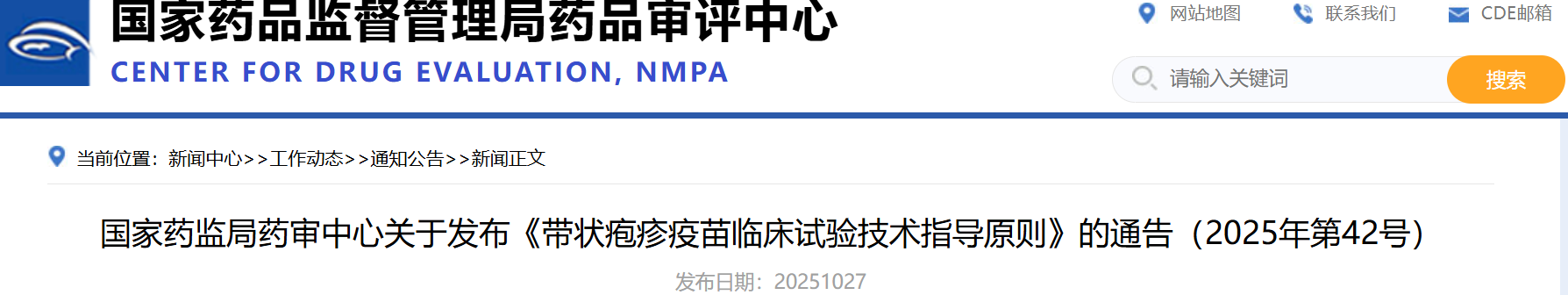 1761617004671954.png 556.png