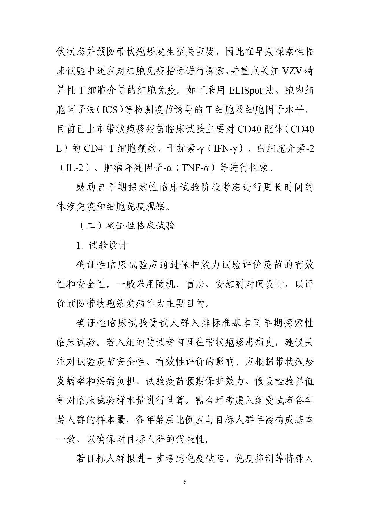 1761617091977789.jpg 564.jpg