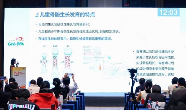 广州医科大学公共卫生学院副研究员熊婷首次就研究进行解读